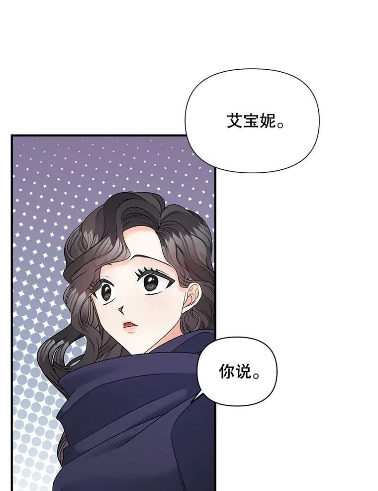 104.秘密根据地91