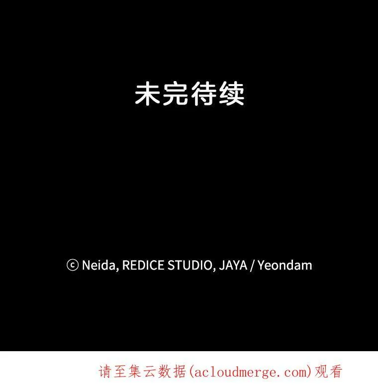 1.人生重启106
