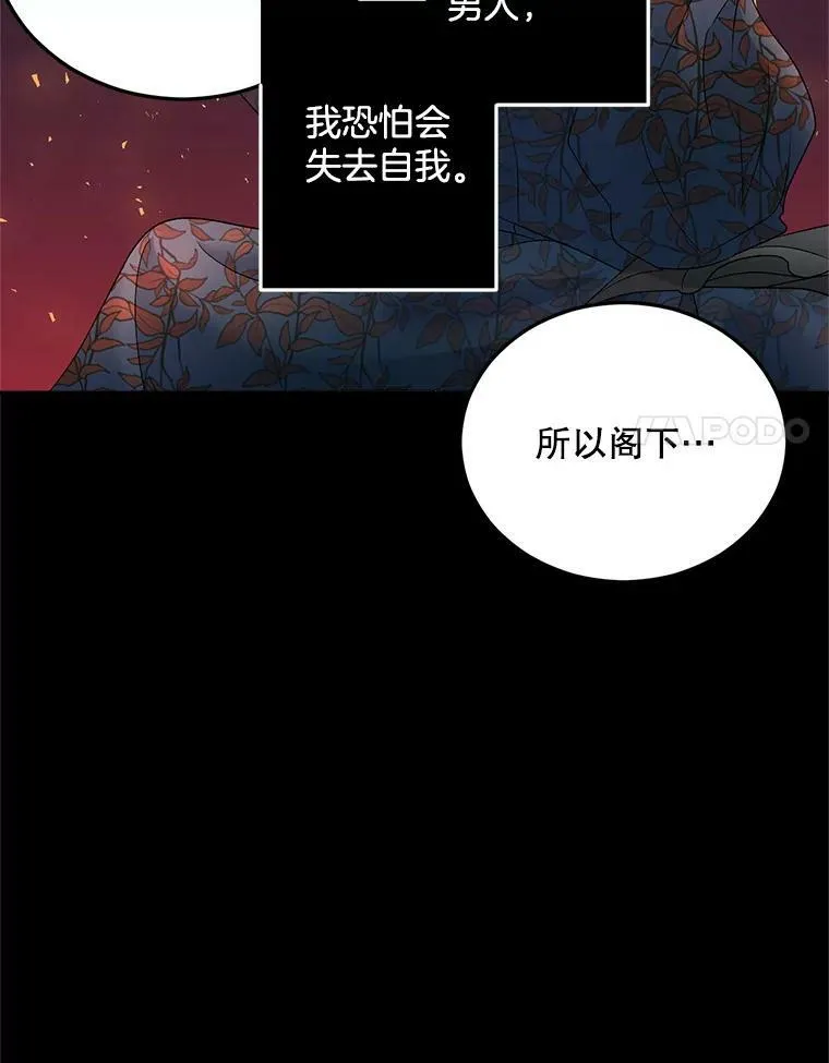 75.开学103