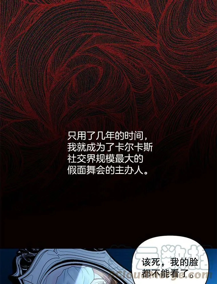 89.孤独与归属51
