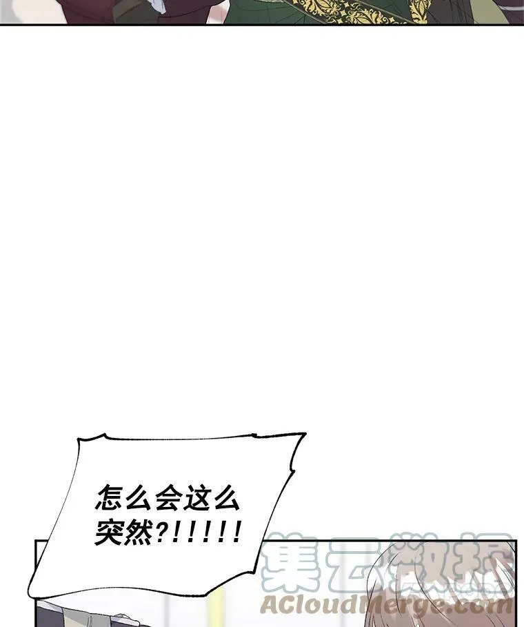58.您不是独自一人63