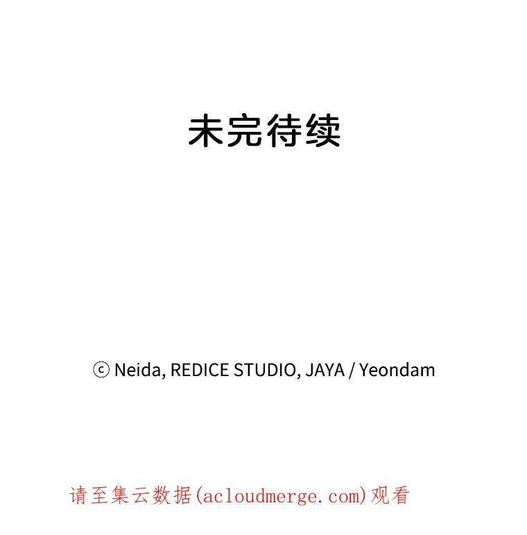 17.赌约88