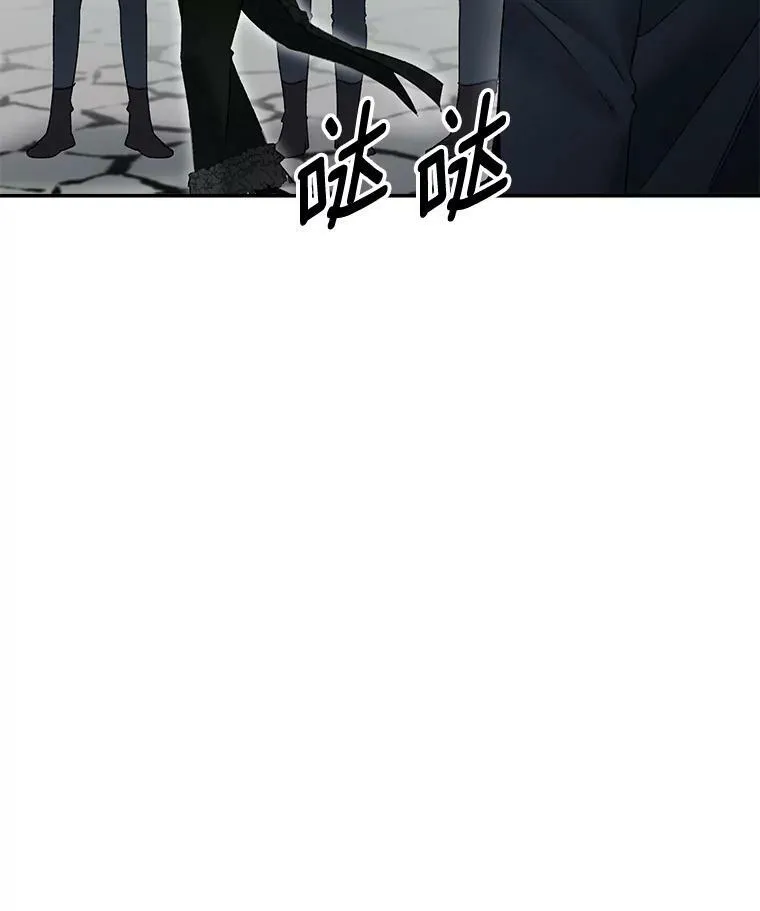 110.监察官13