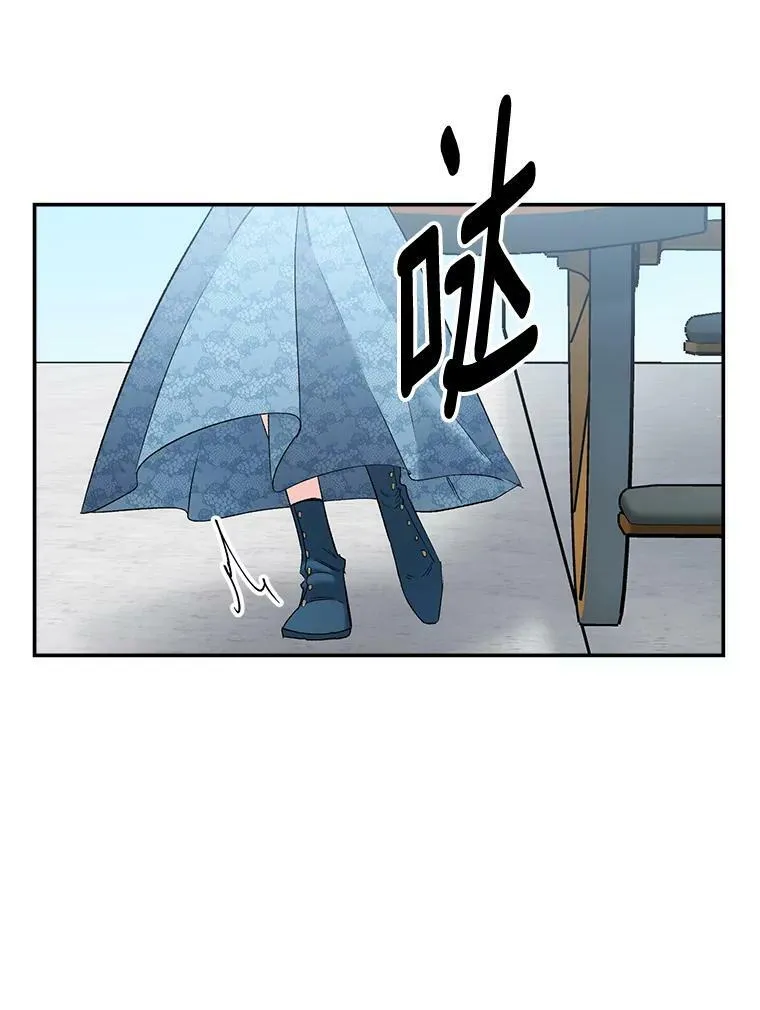 109.会面1