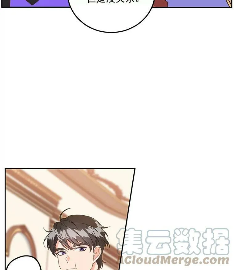 10.史佩斯监狱39