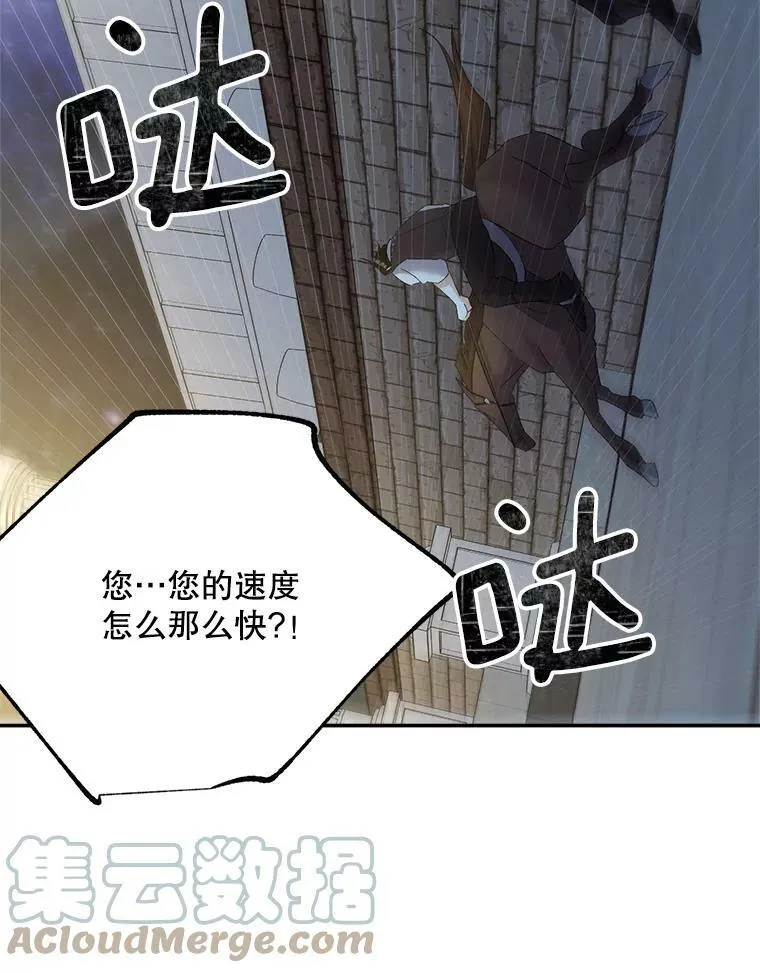 69.善良商店一号92