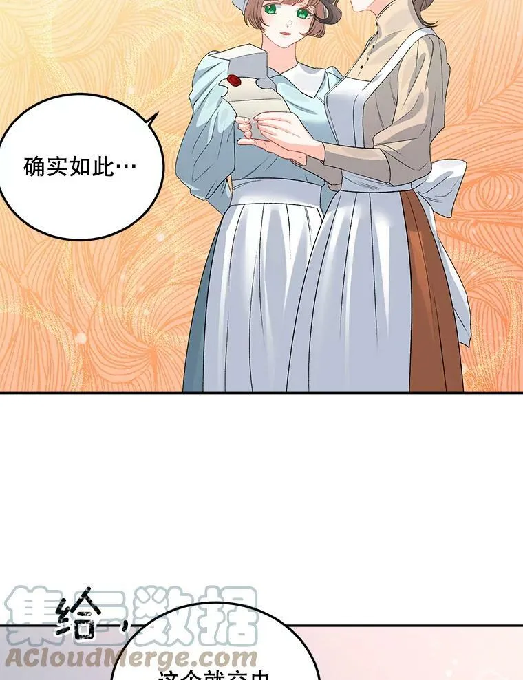 63.对外开放45