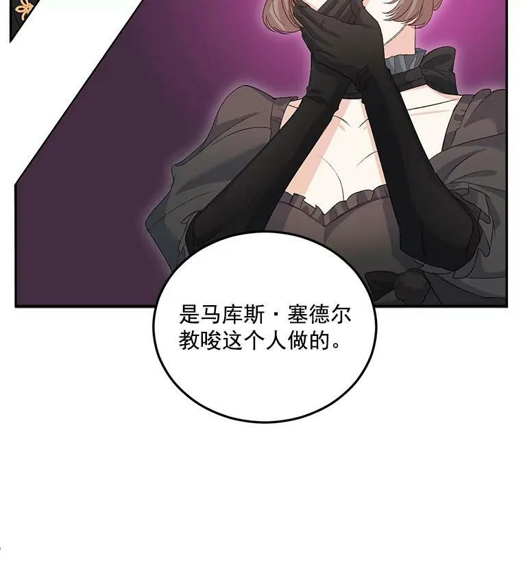 24.一定要活下去5