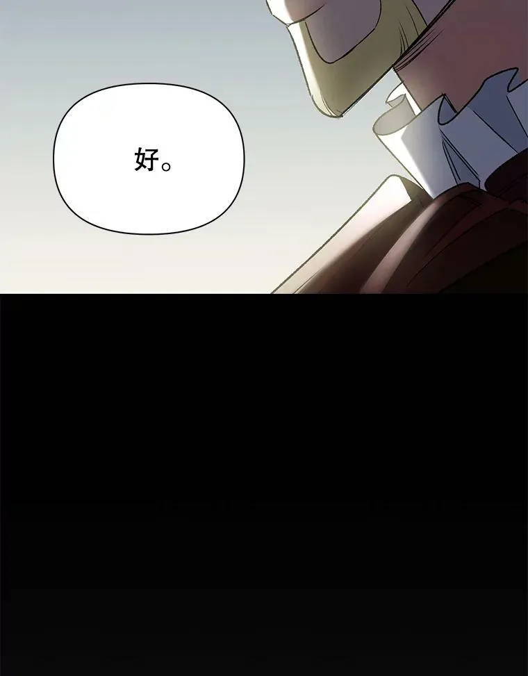 101.离别前夕37