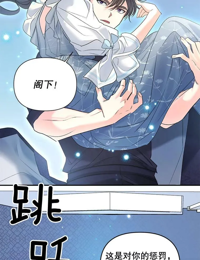 83.解除误会64