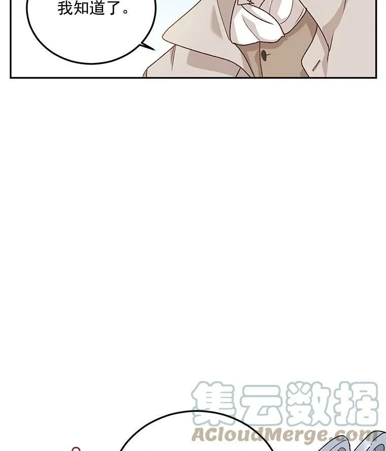 9.万全的准备32