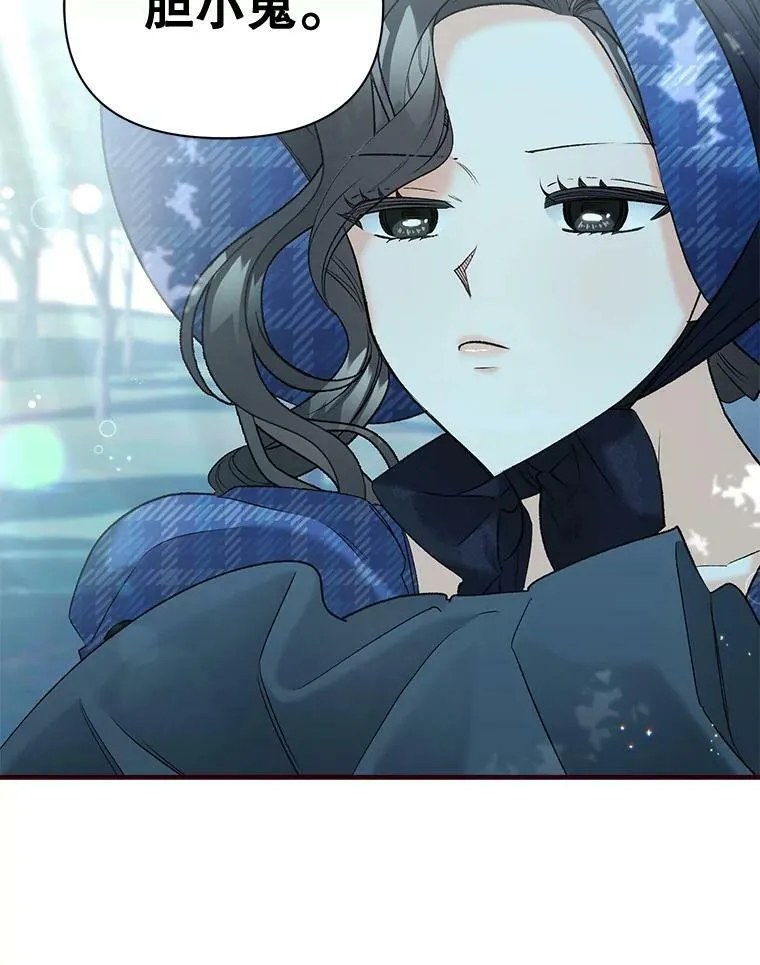 98.水边嬉戏52