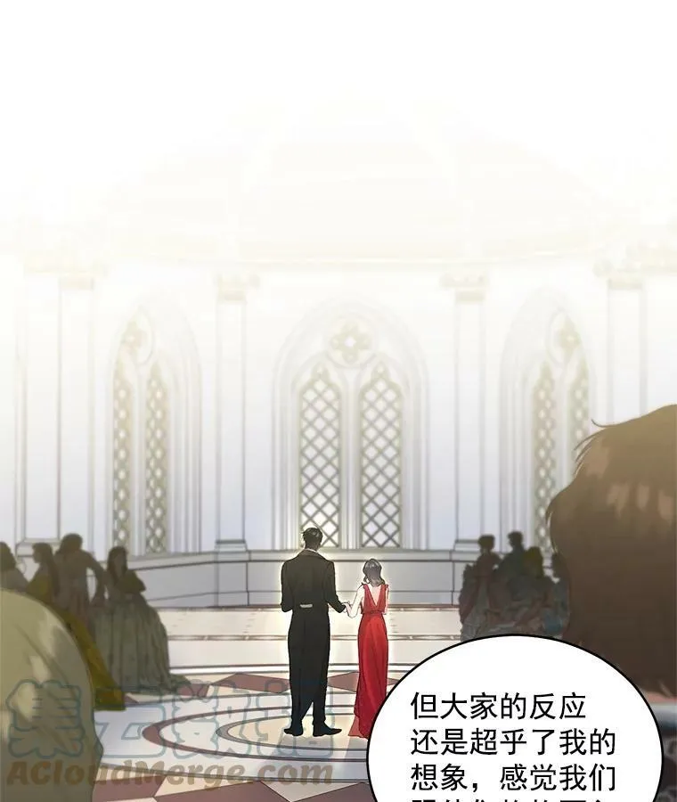 57.共舞一曲吧36
