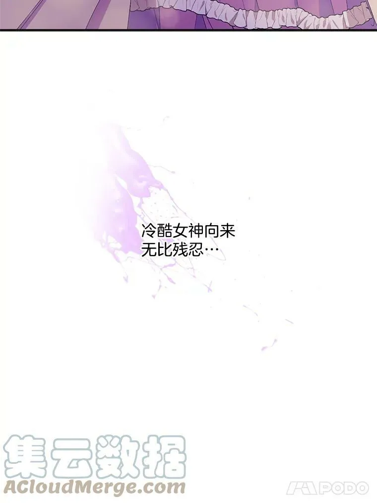 11.暗夜女神72