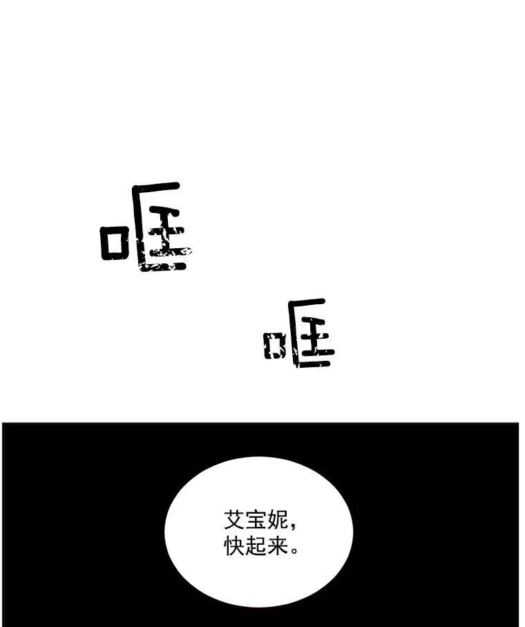 27.你笑起来更好看了19