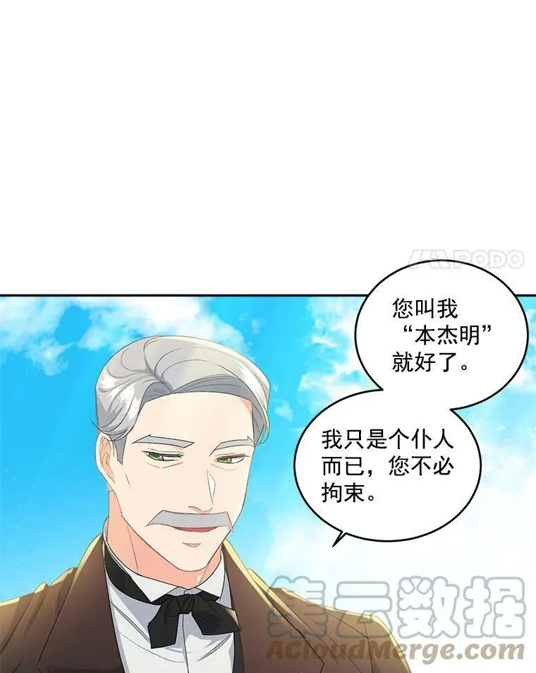 1.人生重启32