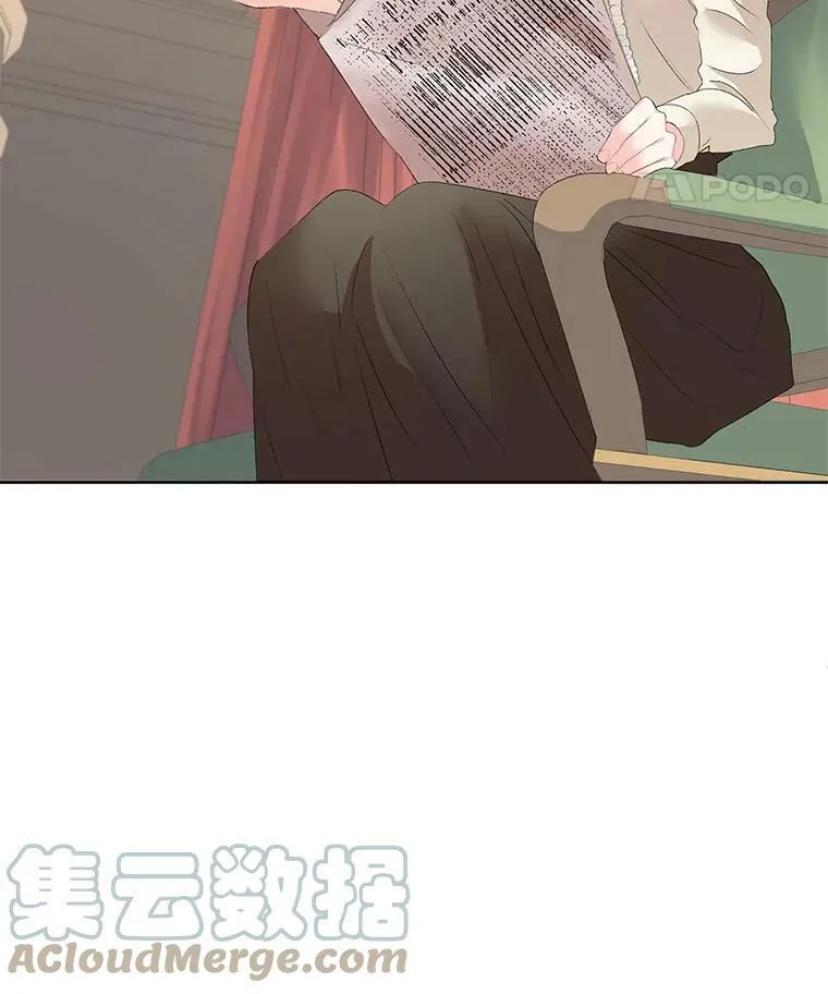 56.审判塞德尔63