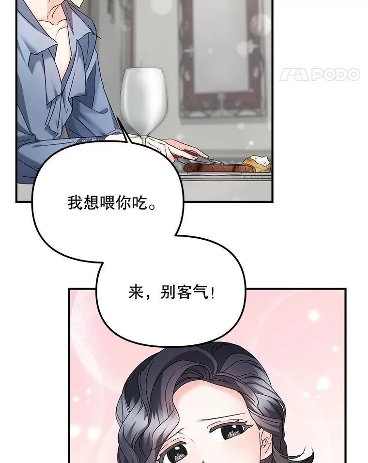 123.跨越界线10