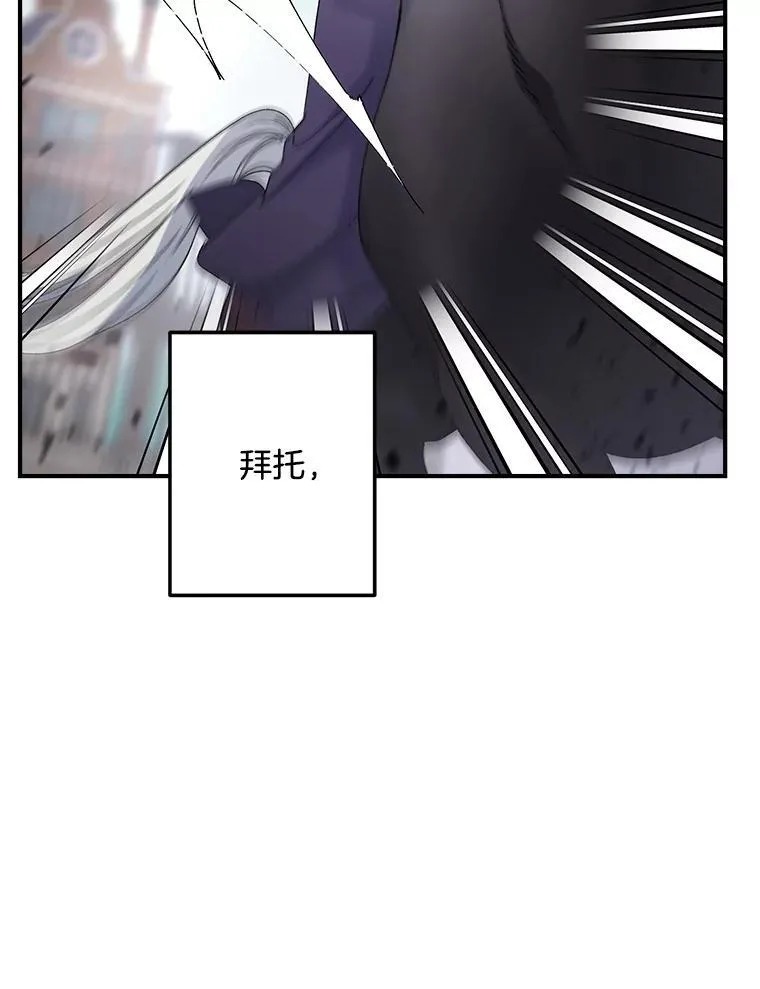 120.案件了结19