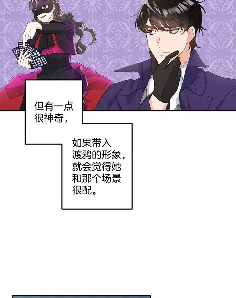 16.机智解围16