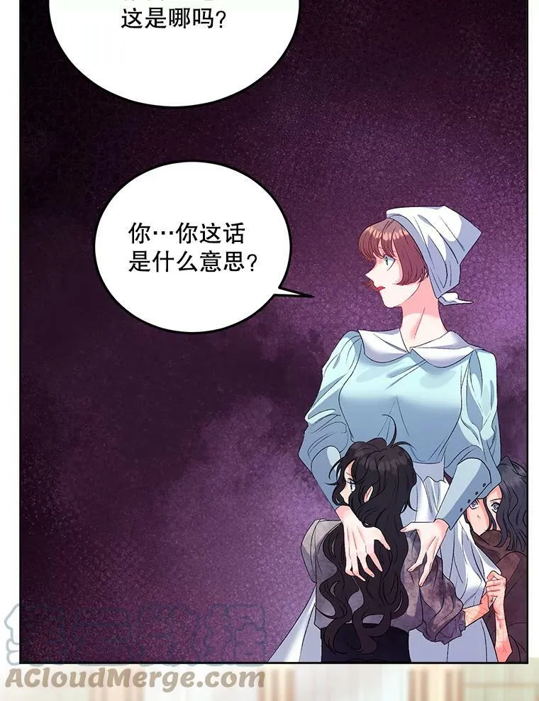 63.对外开放57