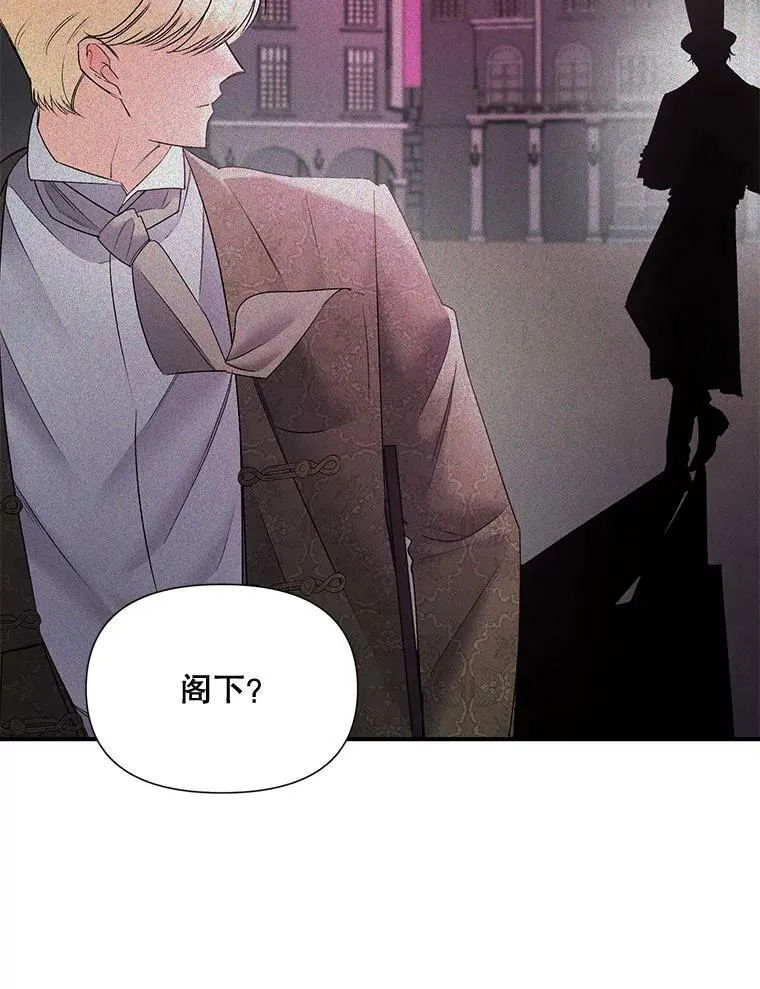 103.一场冒险53