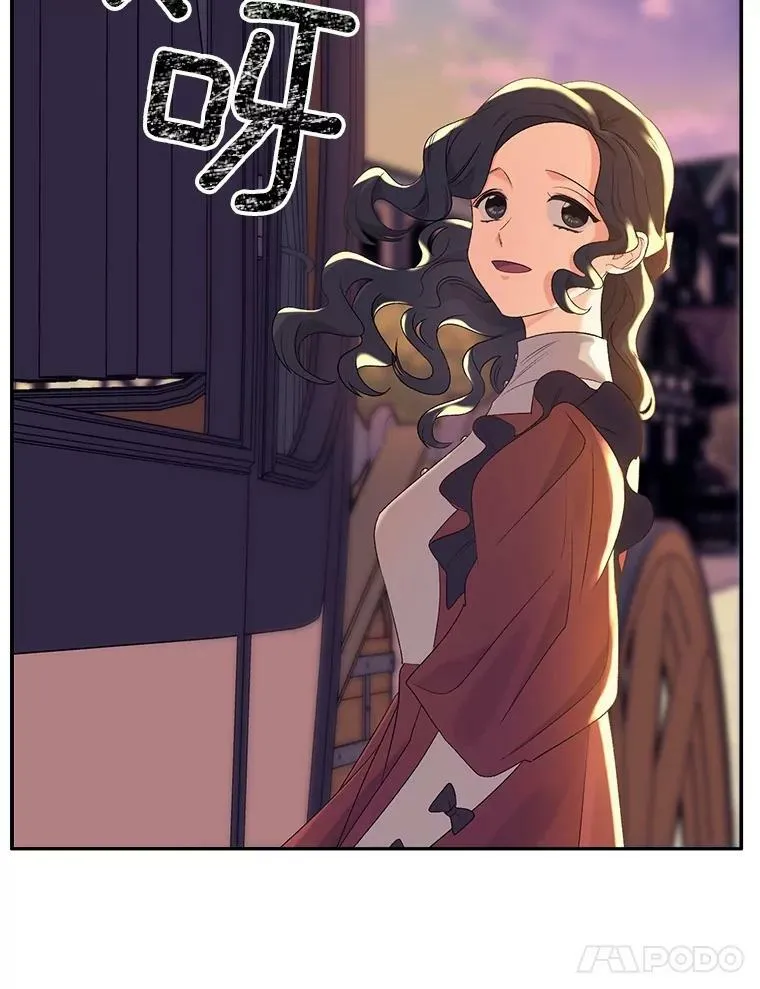 67.对策71