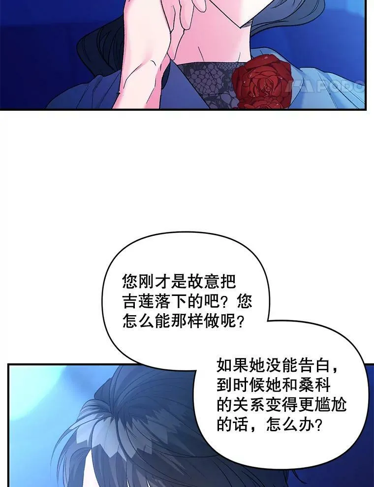 93.朋友50