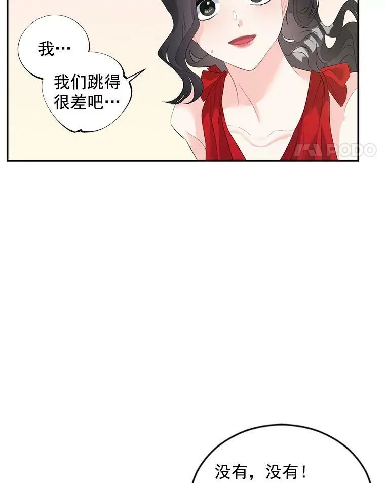 58.您不是独自一人25
