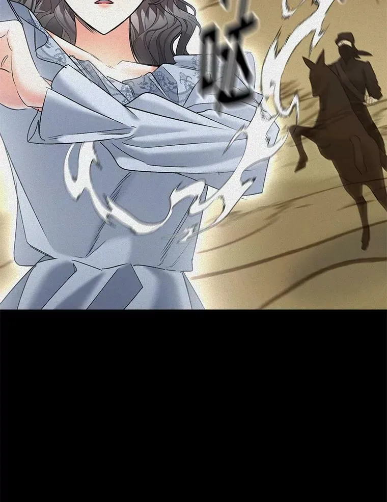 102.缱绻11