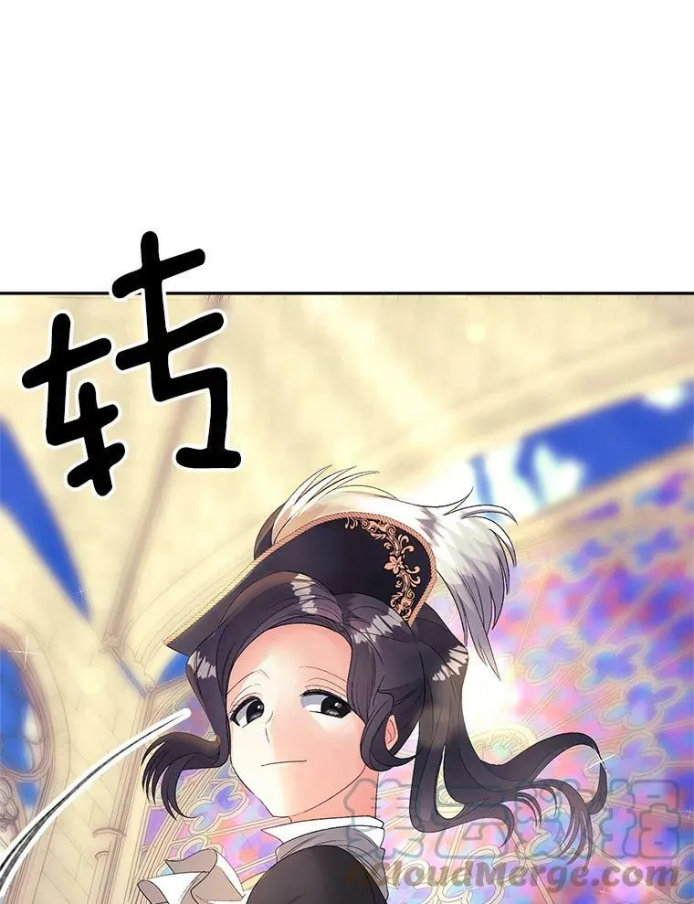 73.吉莲的心意63