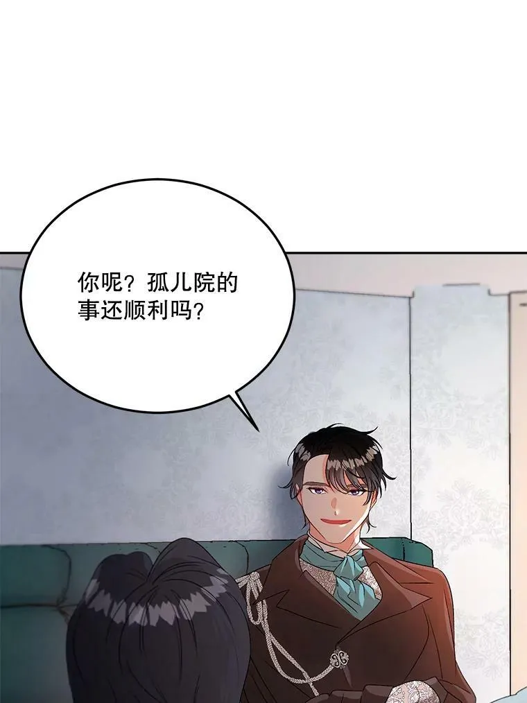 65.说服1
