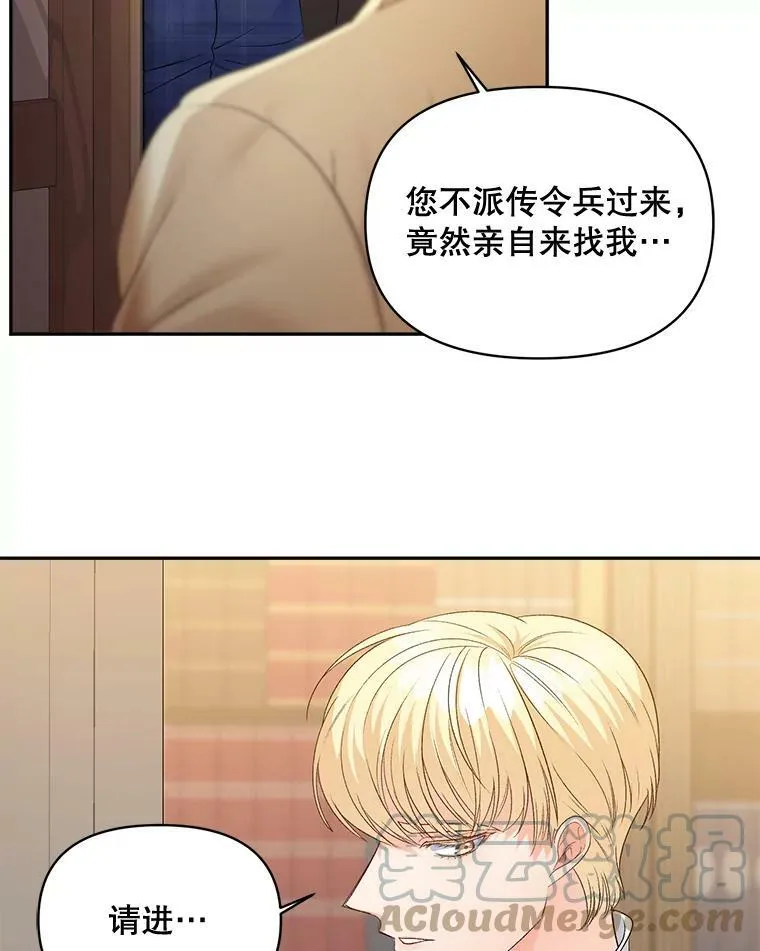 88.专家9
