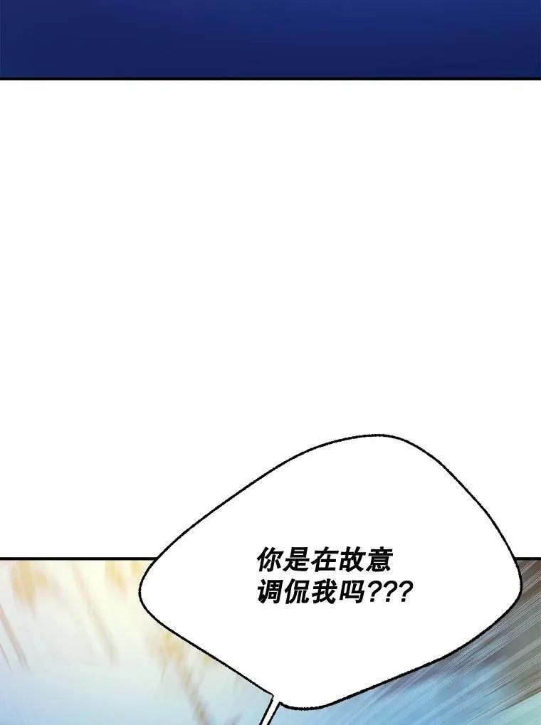 93.朋友28