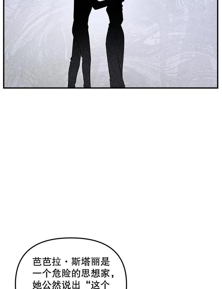 119.我帮你25