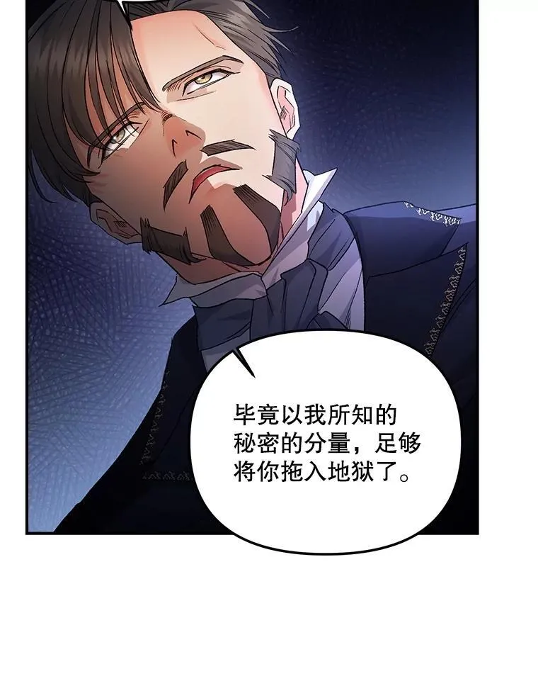 119.我帮你44