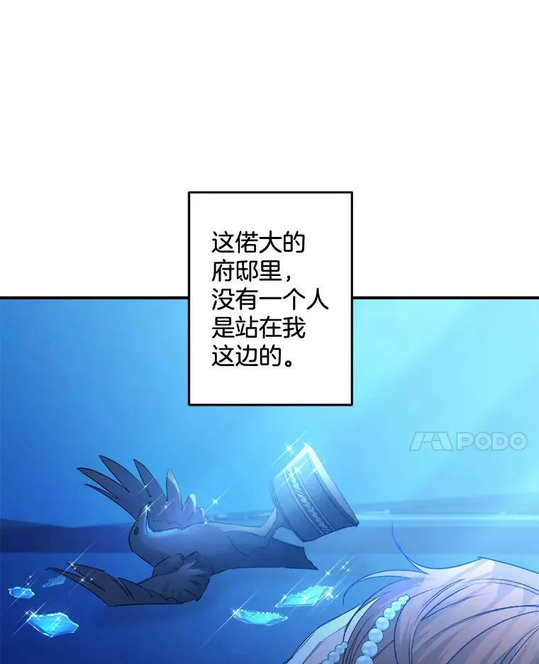 96.逃离23