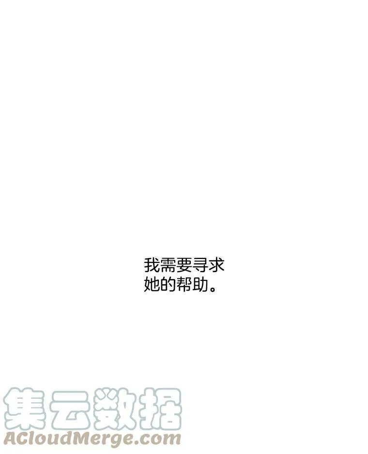 60.致命的问题33