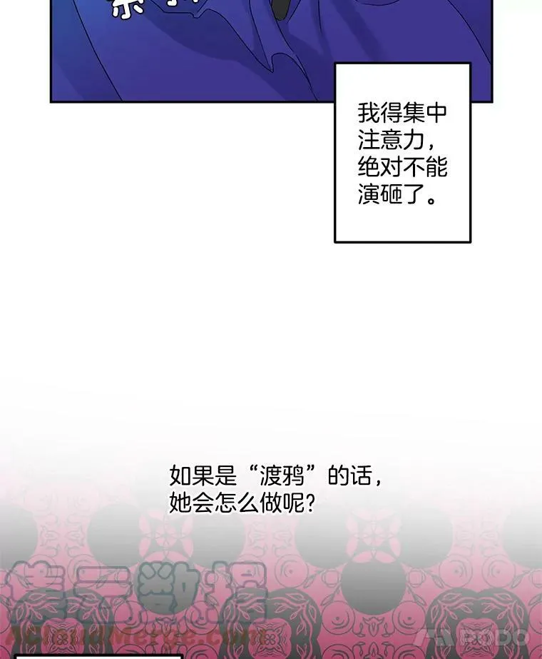 16.机智解围39