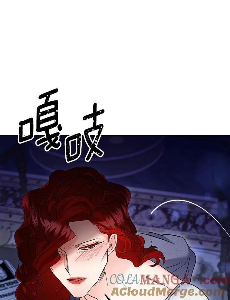 118.都是我杀的57