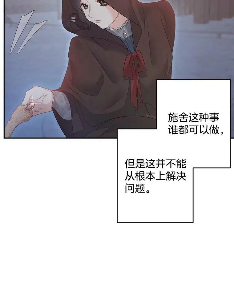 60.致命的问题40