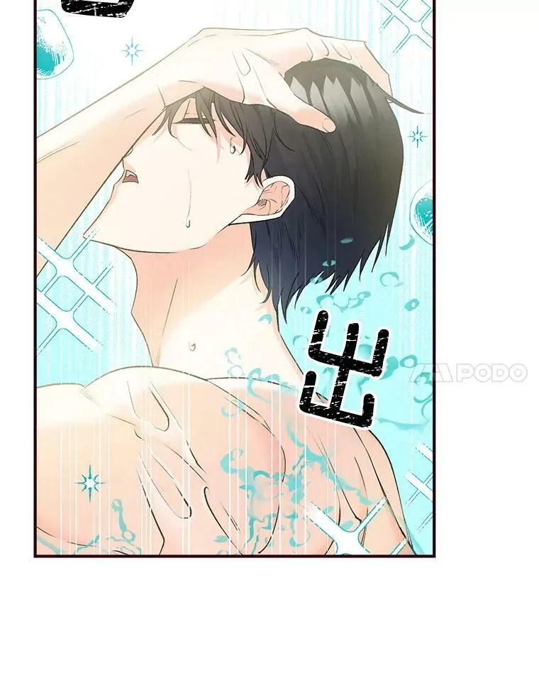 98.水边嬉戏44