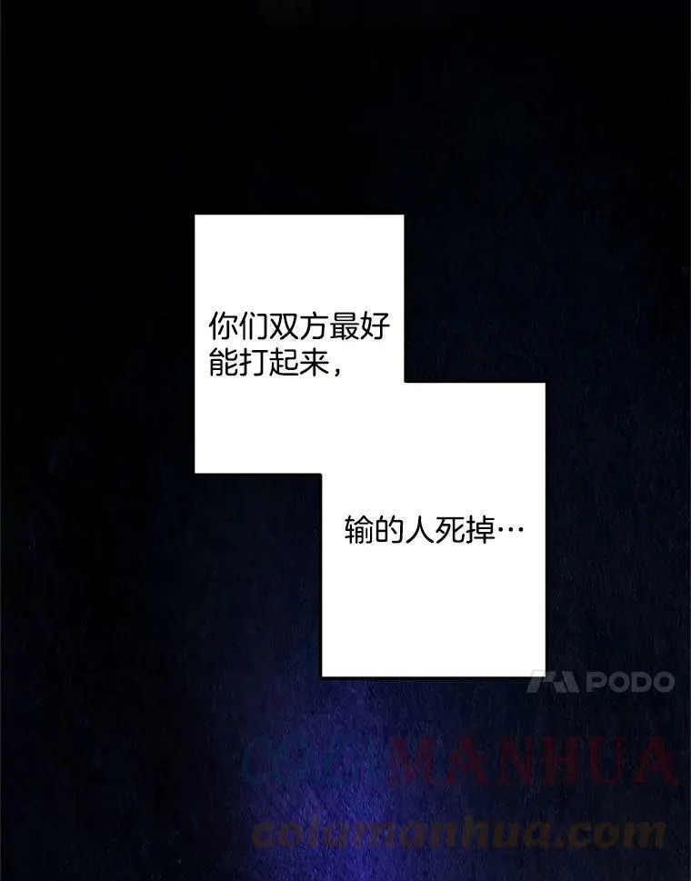 113.重逢100