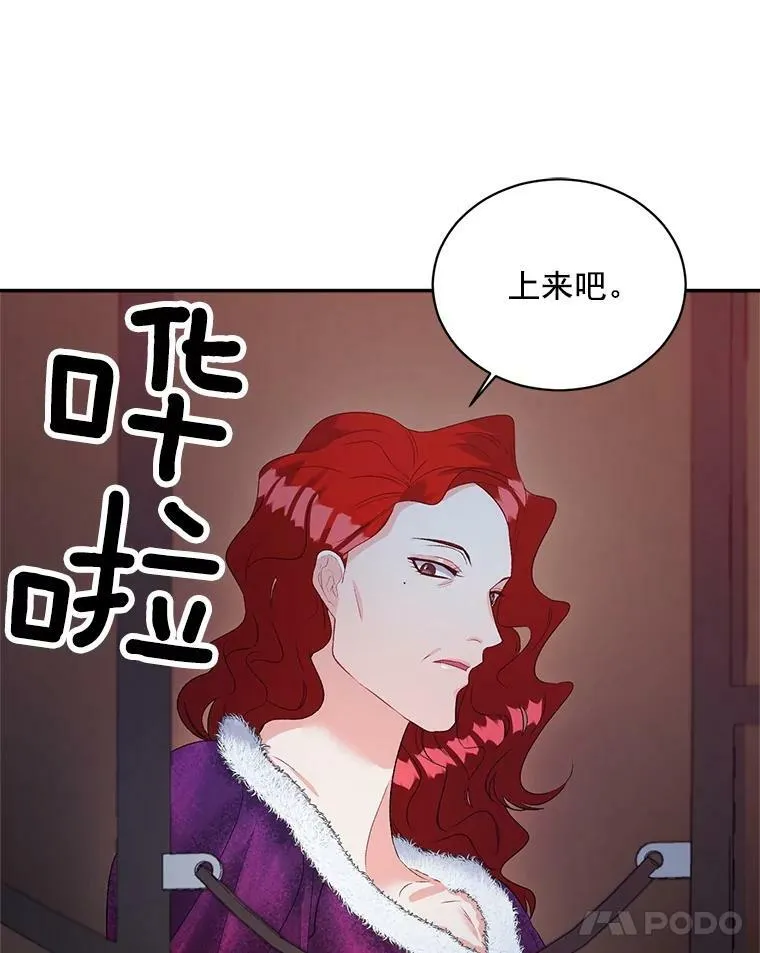 60.致命的问题43