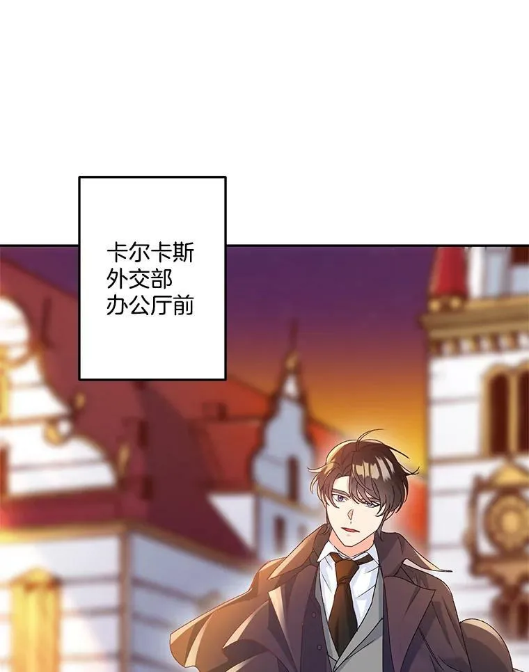 16.机智解围2