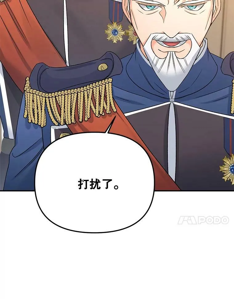 79.劝说19