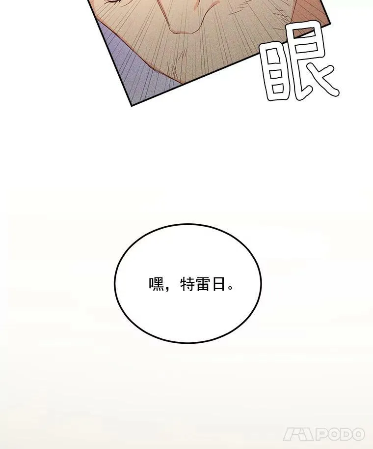 22.阴谋10