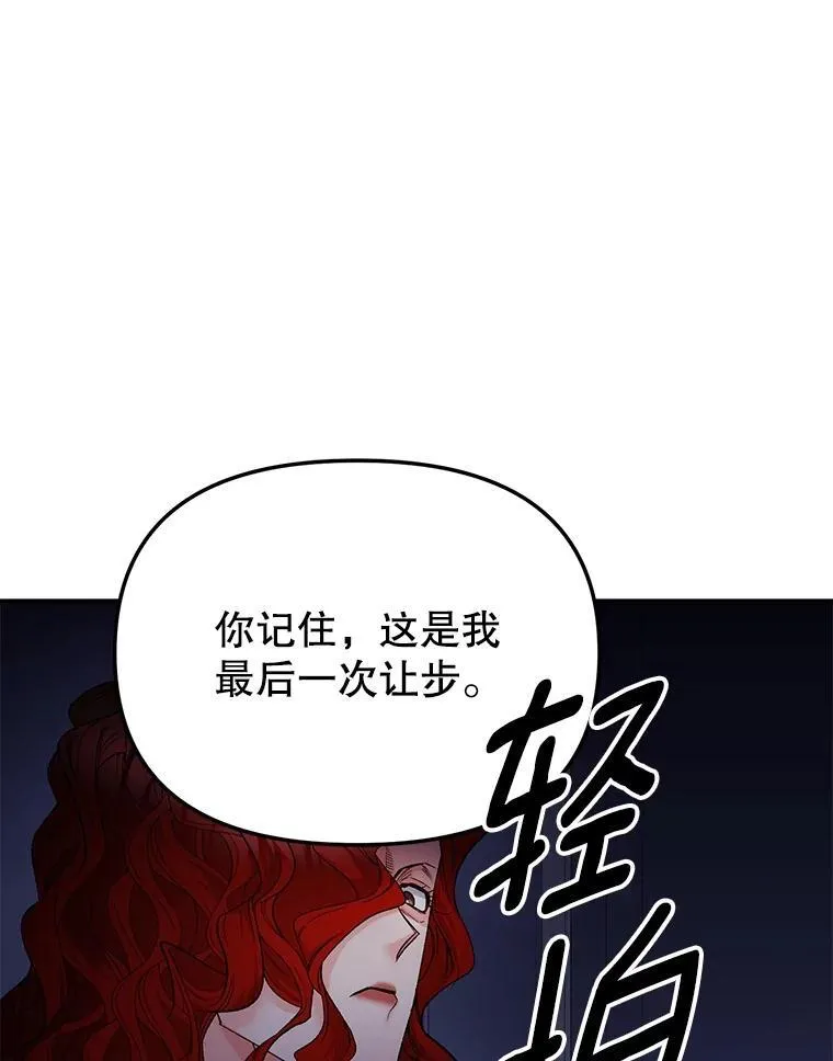 119.我帮你37