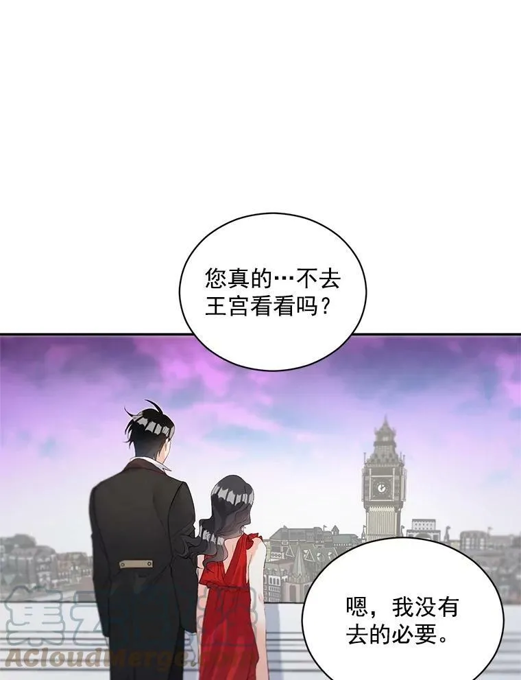 58.您不是独自一人75