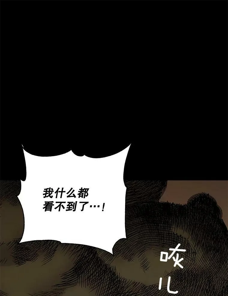 102.缱绻18